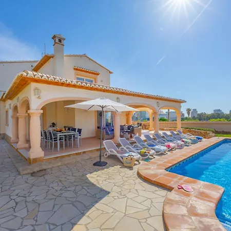 别墅 Almendros - Plusholidays *